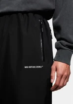 MKI Miyuki Zoku V3 Shell Track Pants Black (3)