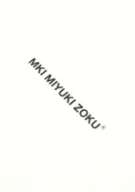 Mki Miyuki Zoku Uniform Longsleeve White (2)