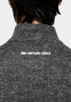 Mki Miyuki Zoku Mohair Blend Knit Track Jacket (2)