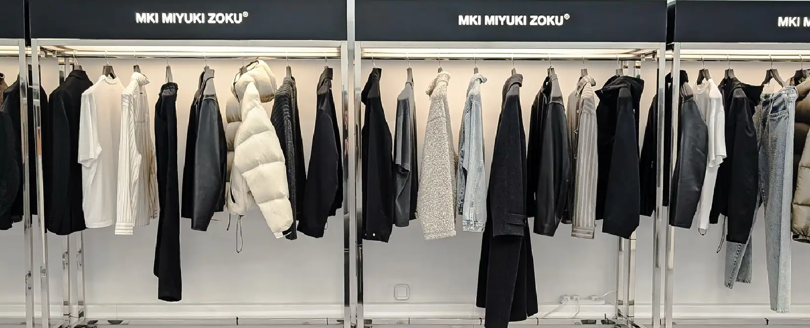 How to Pronounce Mki Miyuki Zoku How to Pronounce Mki Miyuki Zoku