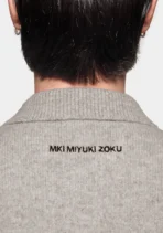 Mki Double Knit Rugby Brown (2)